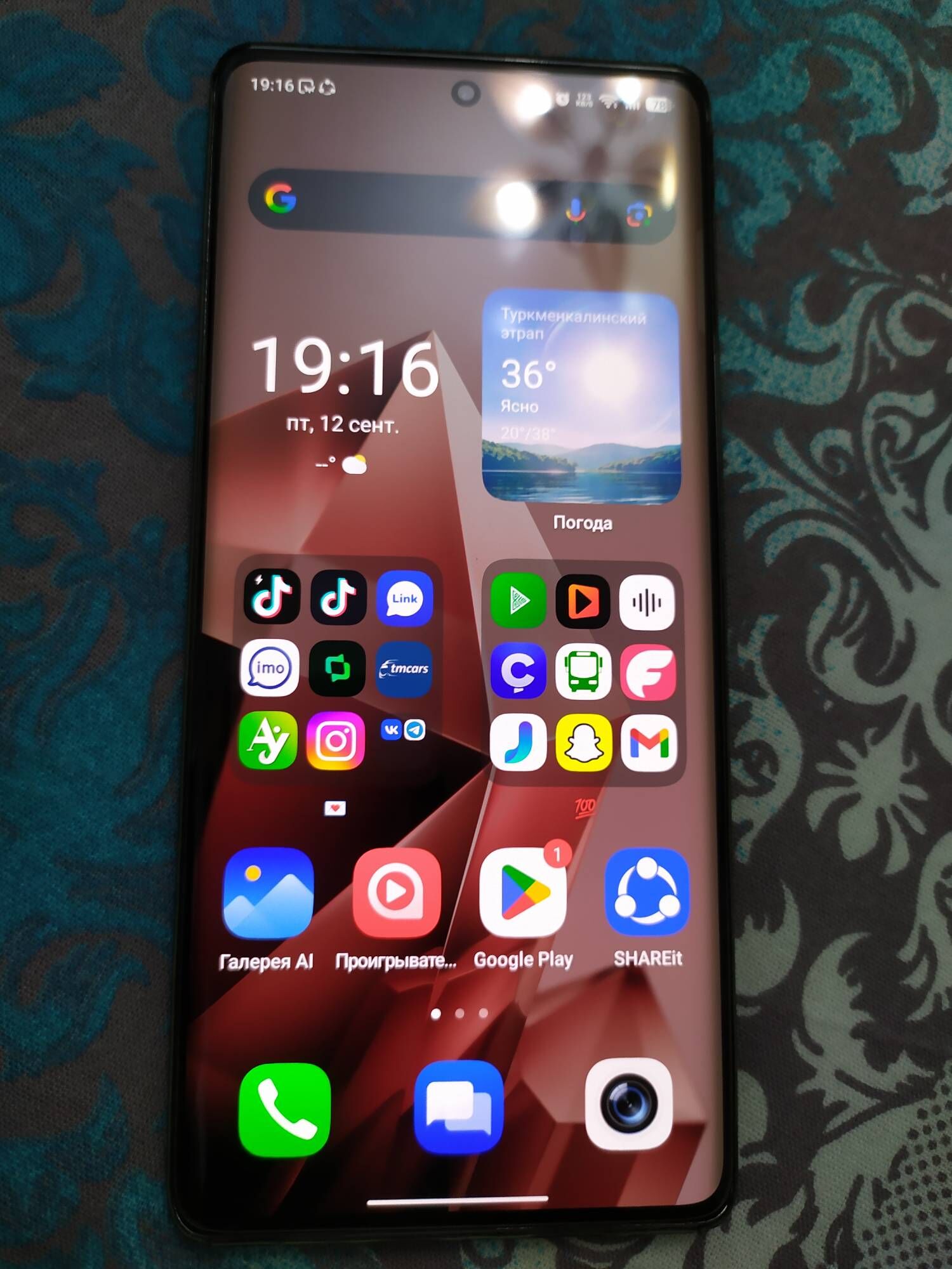 INFINIX NOTE 40 PRO 12/256 - Туркменгала - img 2