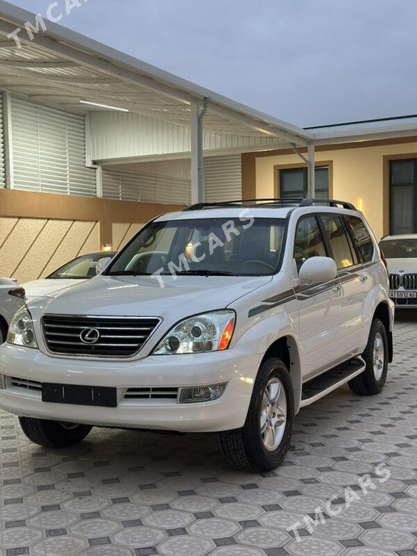 Lexus GX 470 2005 - 637 000 TMT - Ашхабад - img 3