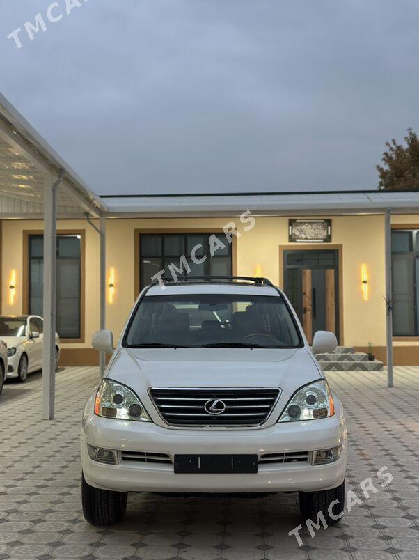 Lexus GX 470 2005 - 637 000 TMT - Ашхабад - img 5