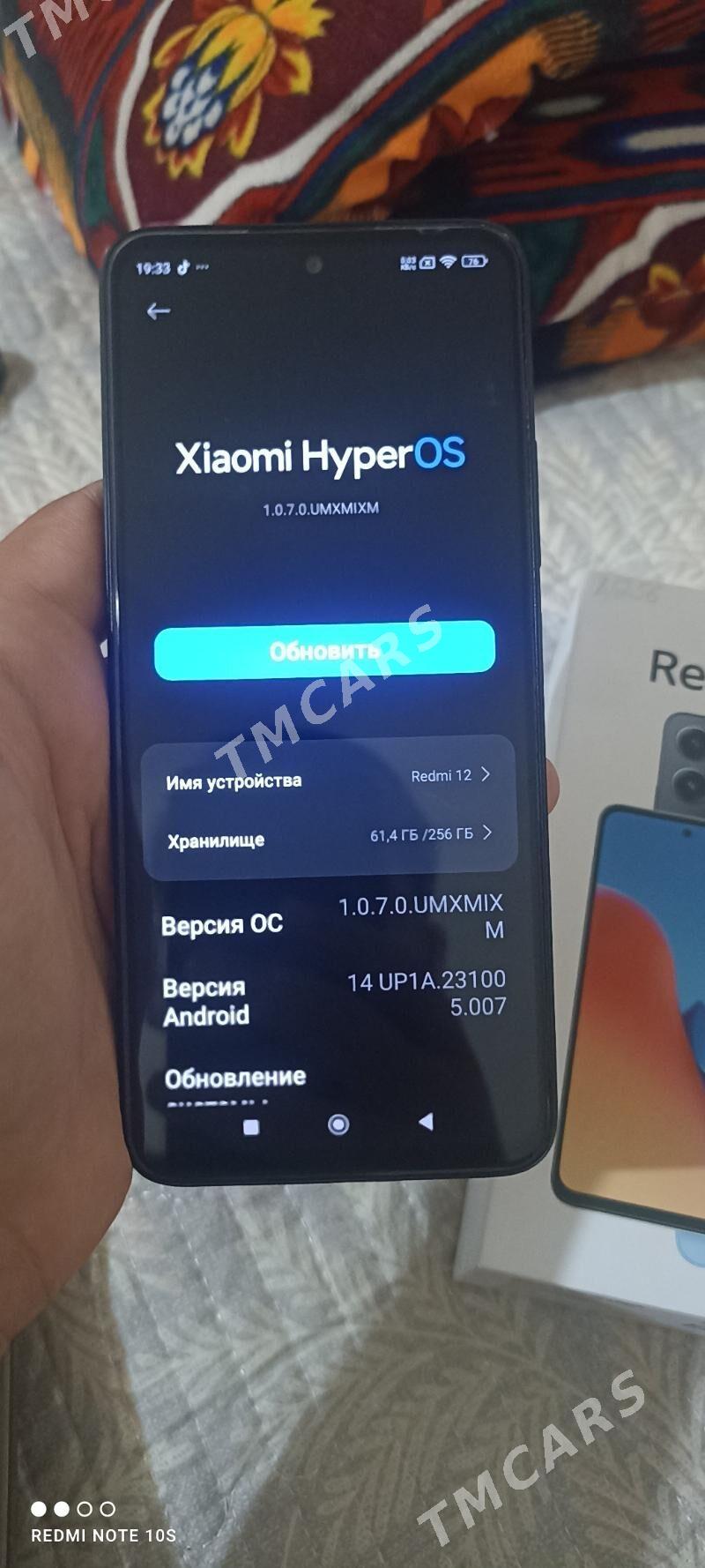 Redmi12 - Дашогуз - img 3