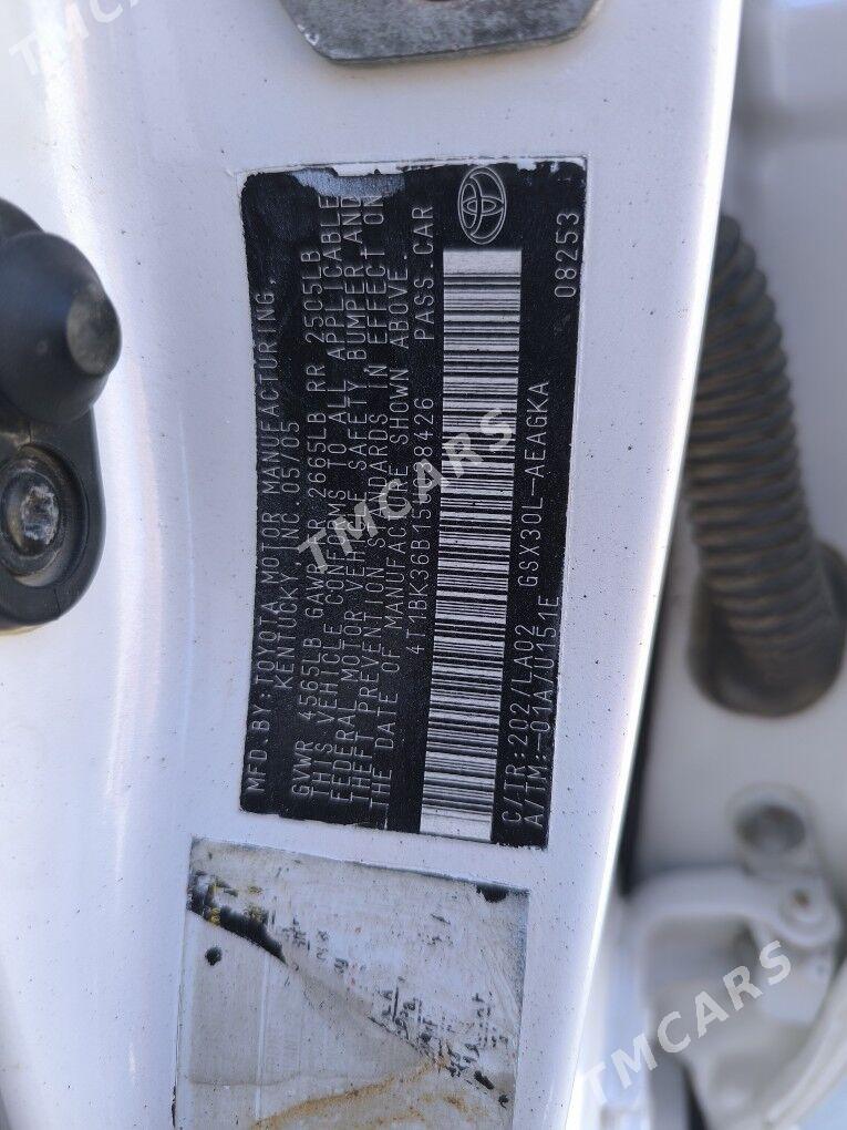 Toyota Avalon 2005 - 150 000 TMT - Gyzylarbat - img 3