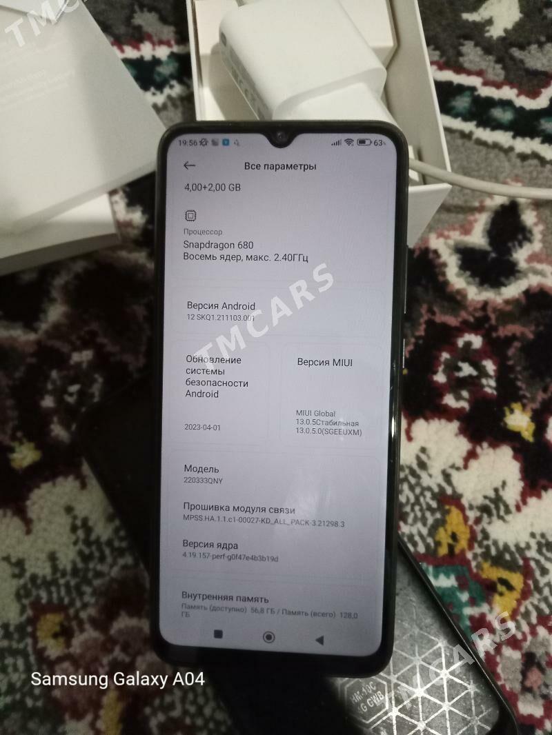 Redmi 10с - Mary - img 2