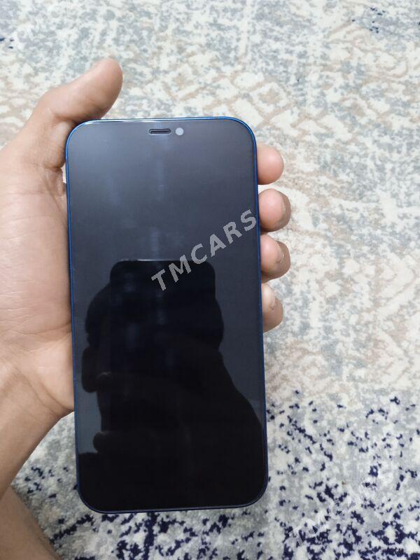 iPhone 12 - Änew - img 4