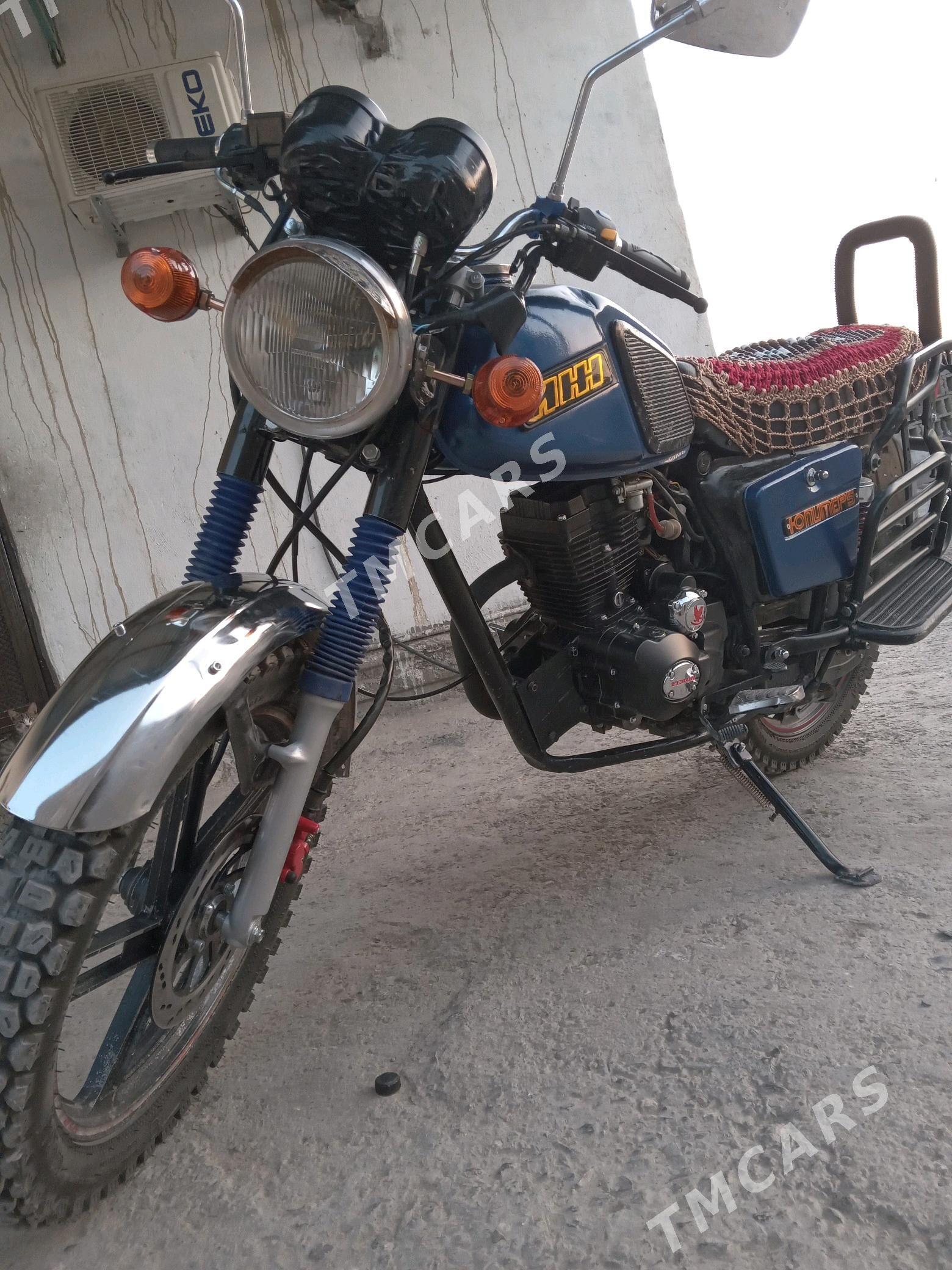 Fekon FK200-14G 2002 - 15 000 TMT - Бахарден - img 6