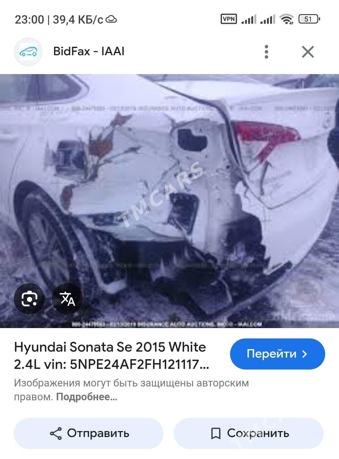 Hyundai Sonata 2014 - 165 000 TMT - Aşgabat - img 9