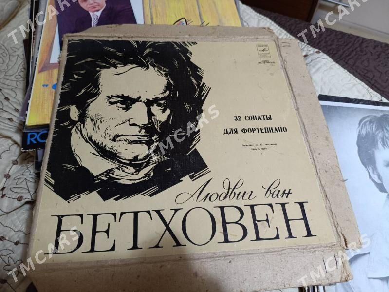 пластинки музыкальные - Türkmenabat - img 3