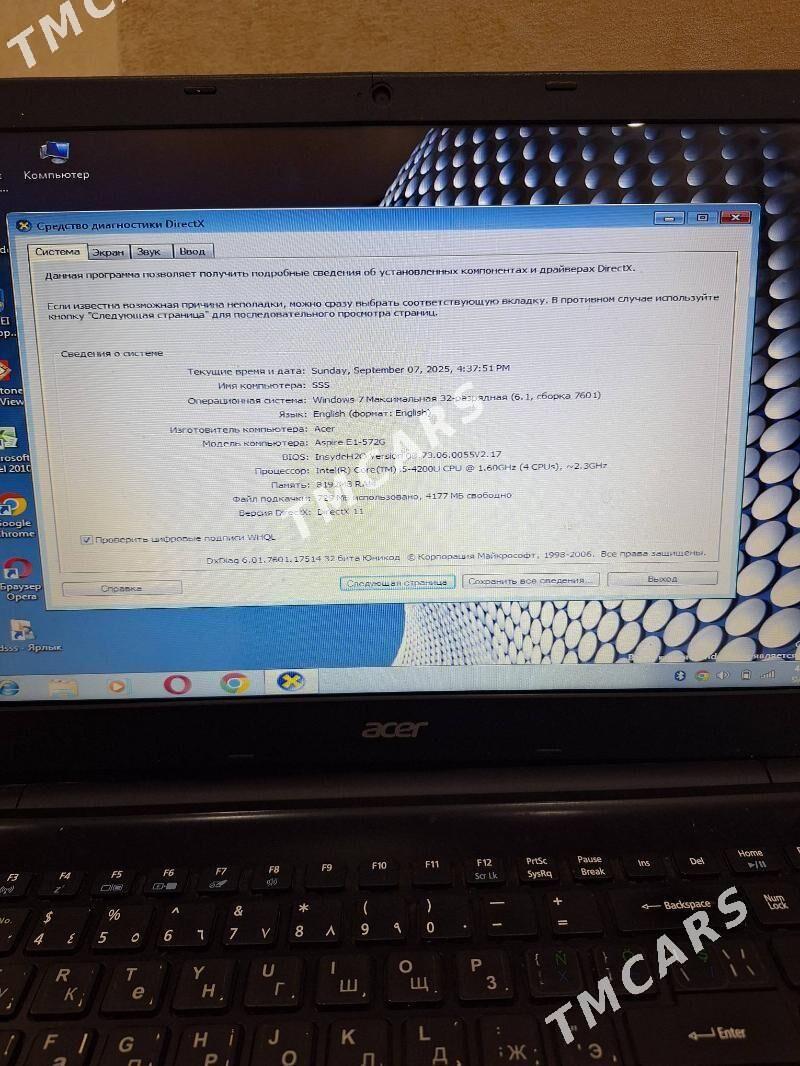 Kompýuter Acer-i5 kompyuter - Aşgabat - img 2