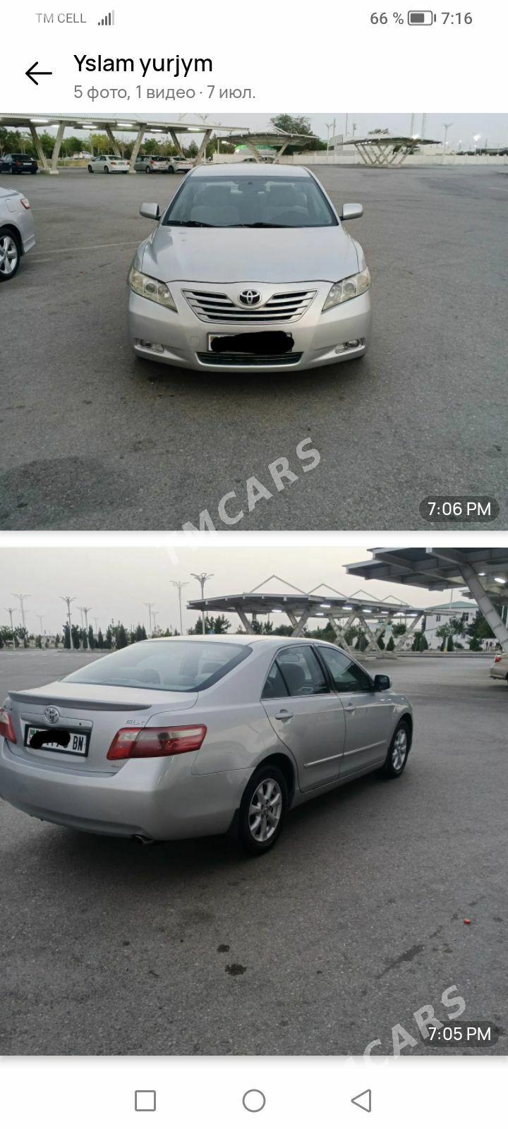 Toyota Camry 2007 - 140 000 TMT - Balkanabat - img 3