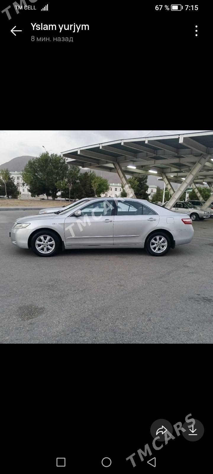 Toyota Camry 2007 - 140 000 TMT - Balkanabat - img 5