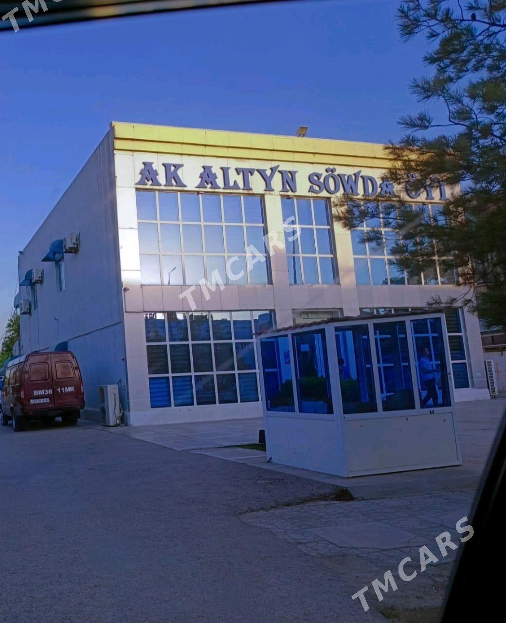 DUKAN - Мары - img 2