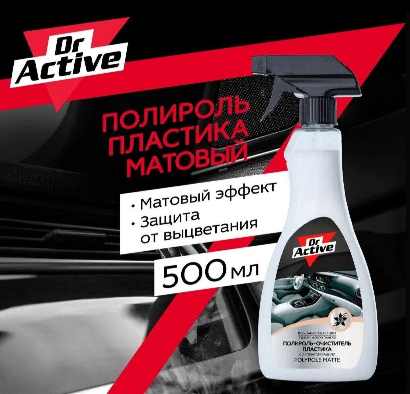 DC ACTIV SALON TARPEDA UCIN 40 TMT - Ашхабад - img 2