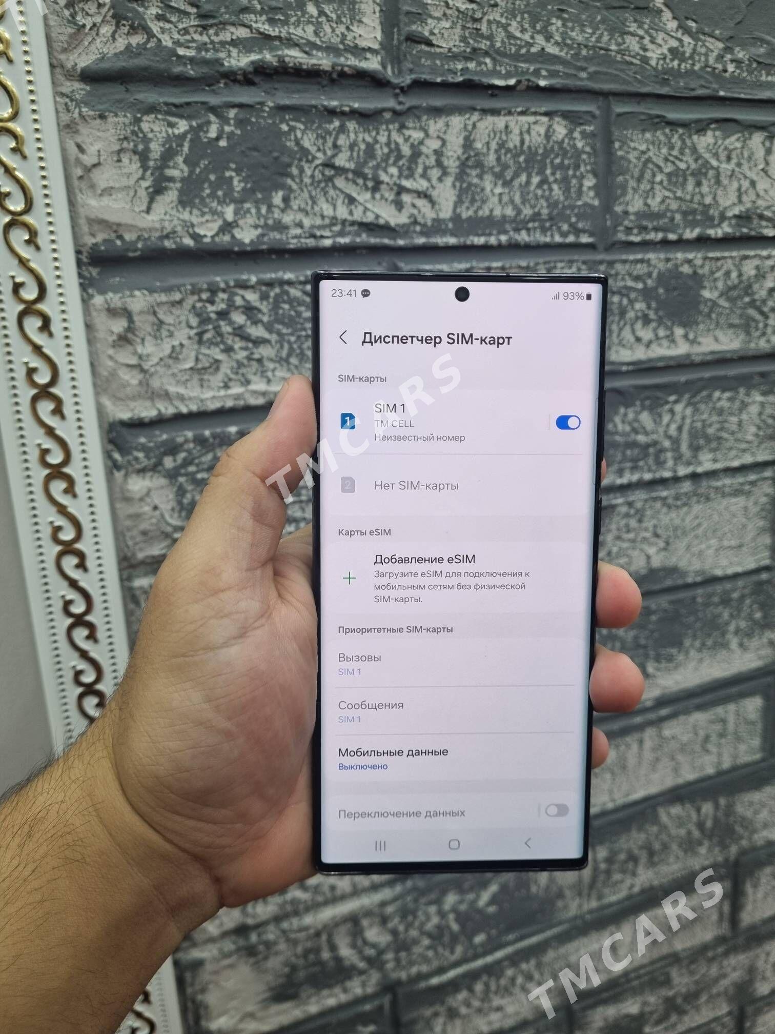 Samsung S22 Ultra 12/256 - Ашхабад - img 3