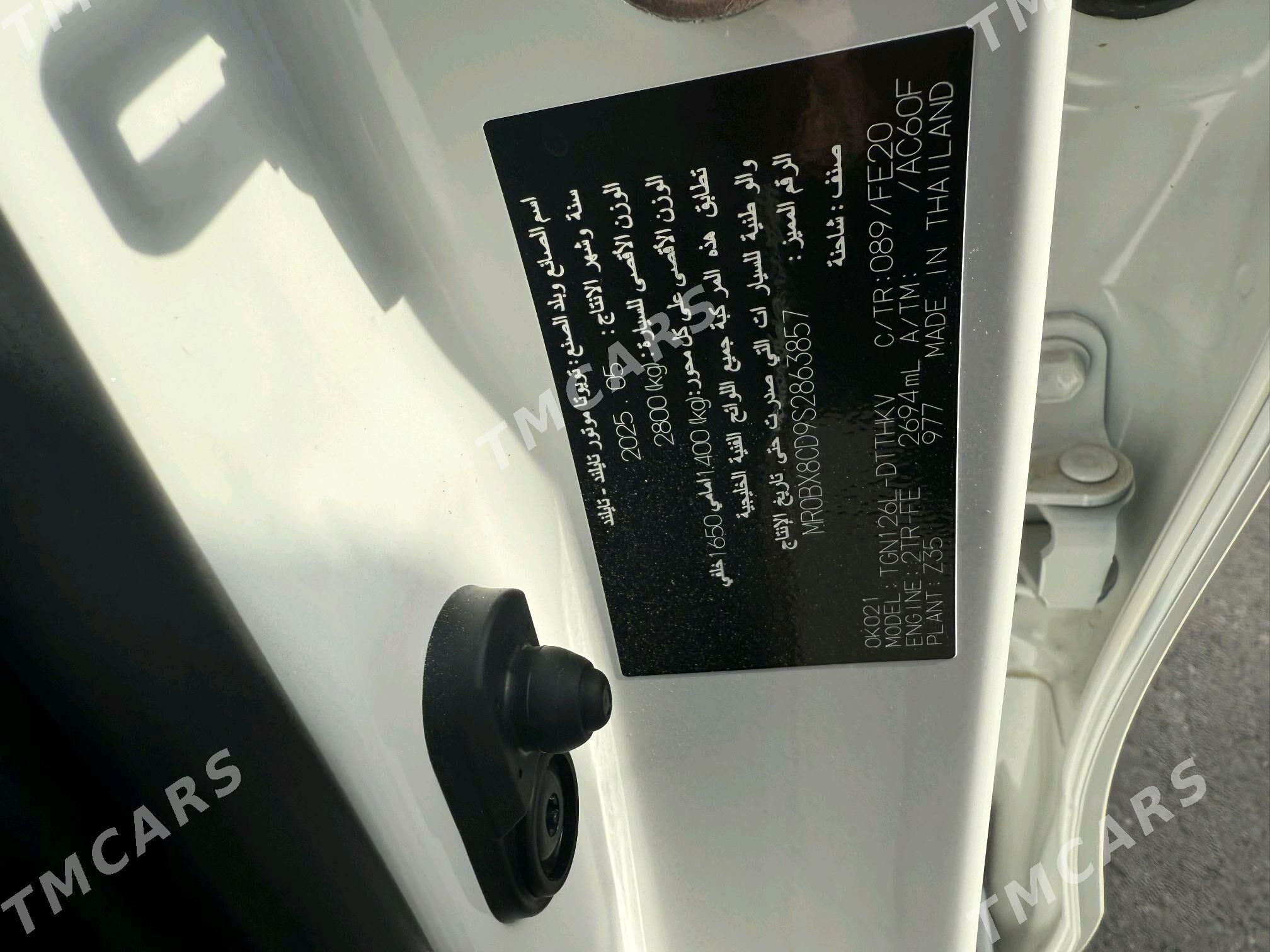 Toyota Hilux 2025 - 679 000 TMT - Гёкдже - img 5