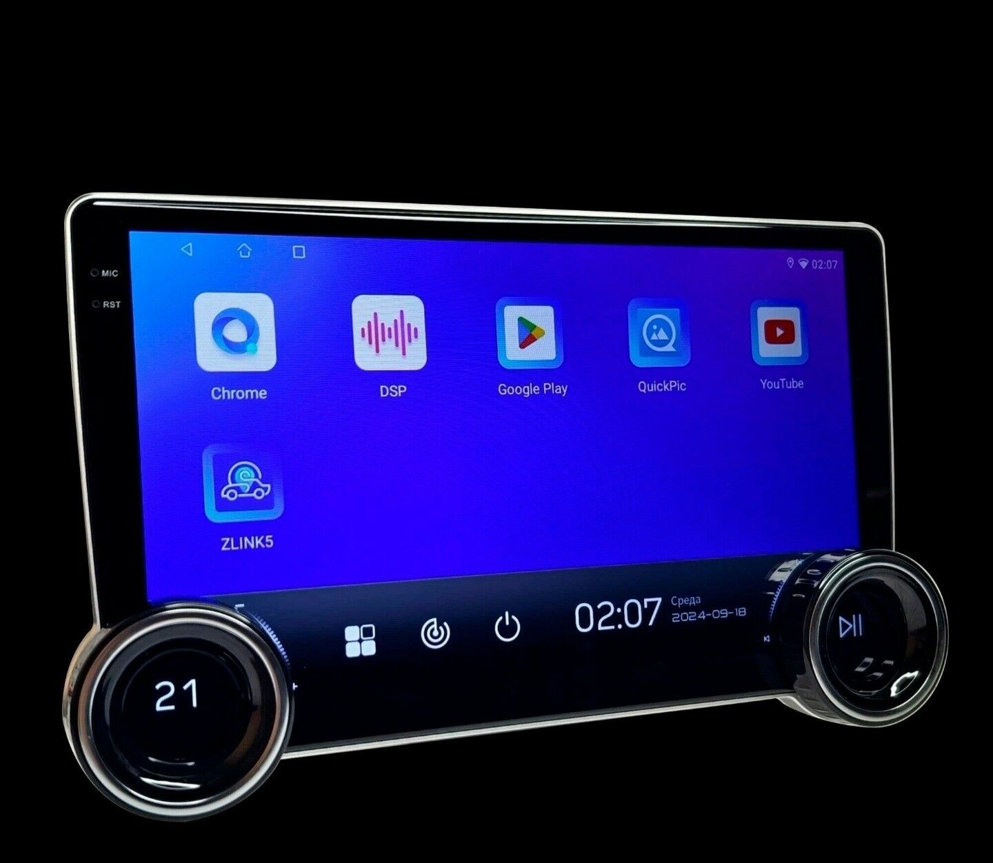 ANDRIOD DIAMOND 790 TMT - Aşgabat - img 4