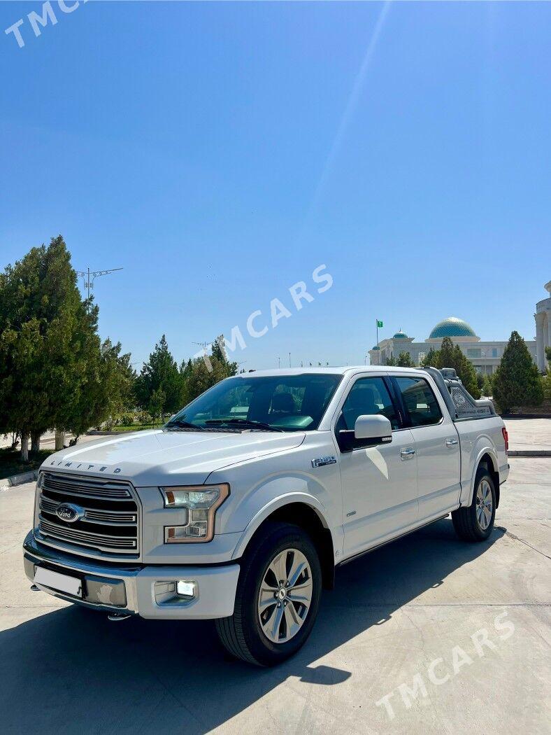 Ford F-150 2018 - 600 000 TMT - Туркменабат - img 3