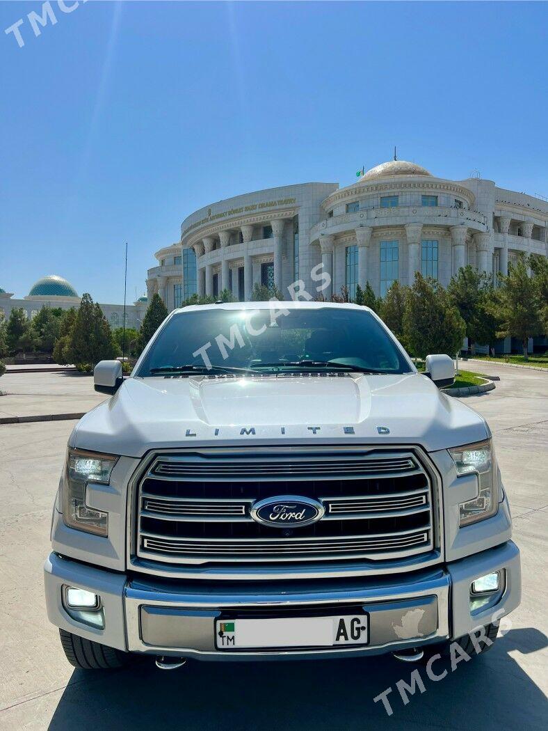 Ford F-150 2018 - 600 000 TMT - Туркменабат - img 4