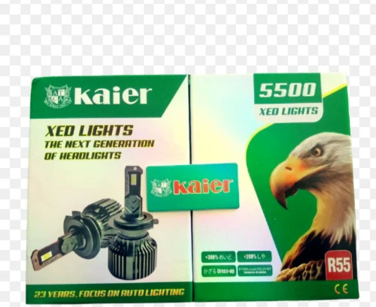 KAIER R8 R55 LD 300 TMT - Ашхабад - img 4