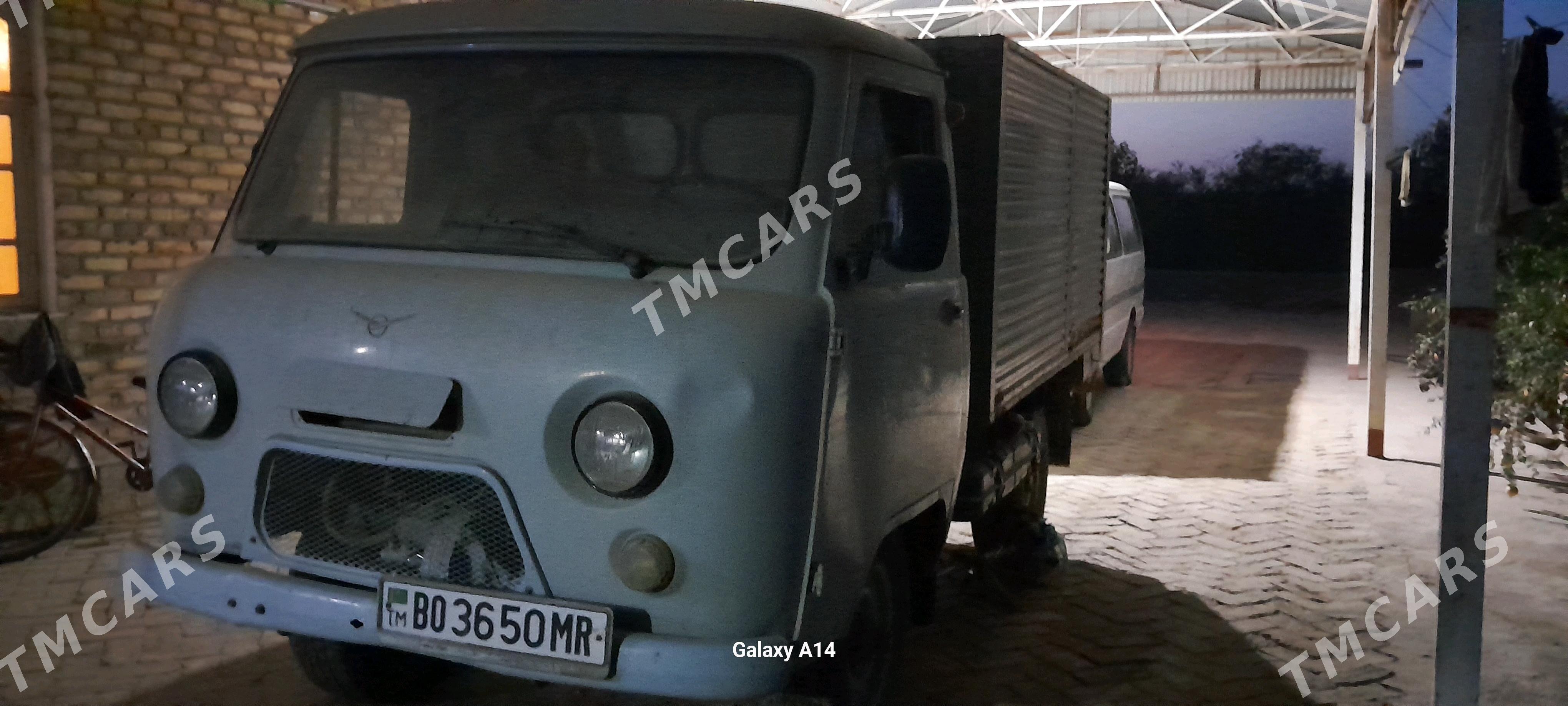 UAZ 2206 2003 - 50 000 TMT - Türkmengala - img 2