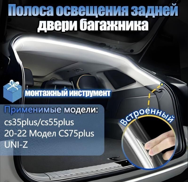DOWUK BAHA BAGAZ CYRA 100 TMT - Ашхабад - img 2