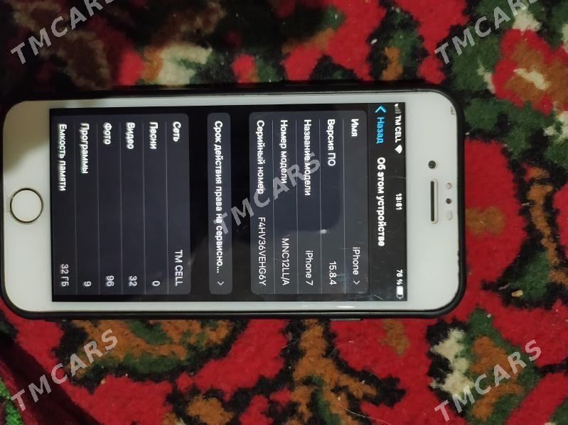 iPhone 7 - Туркменабат - img 2