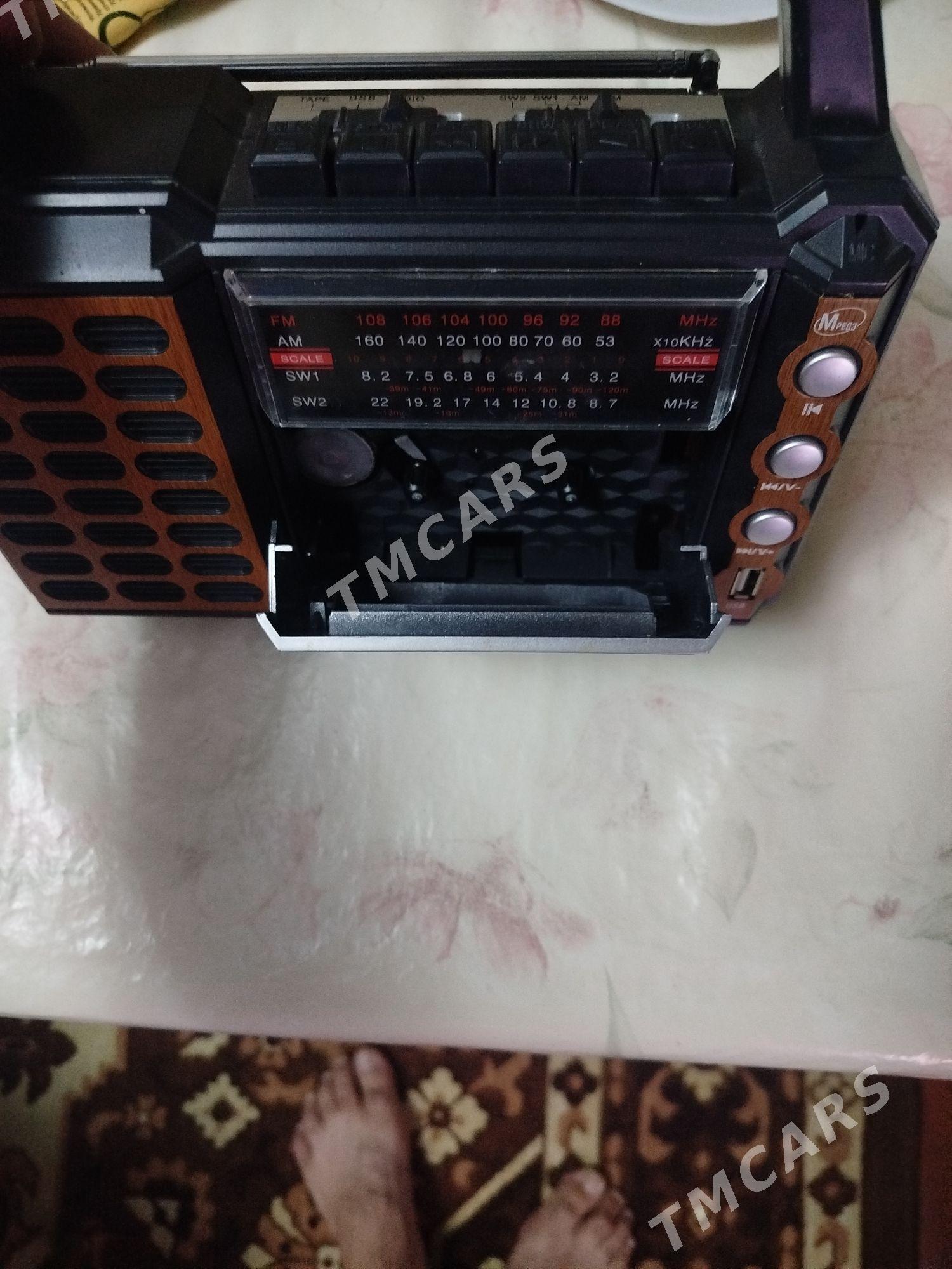 радио radio конец 90 ых - 5 мкр - img 5