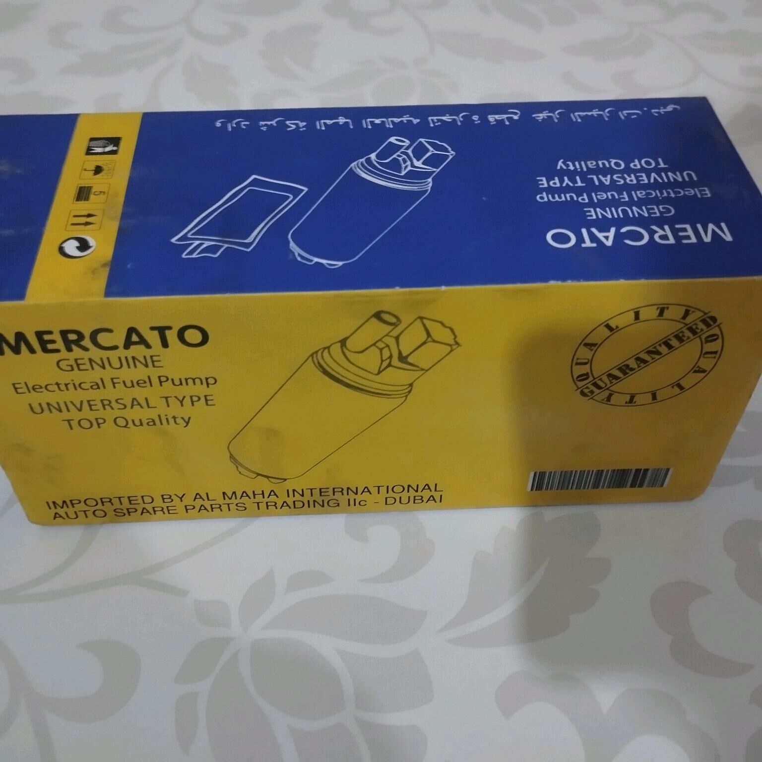 benza nasoz täze kemi ýok 120 TMT - Дашогуз - img 2