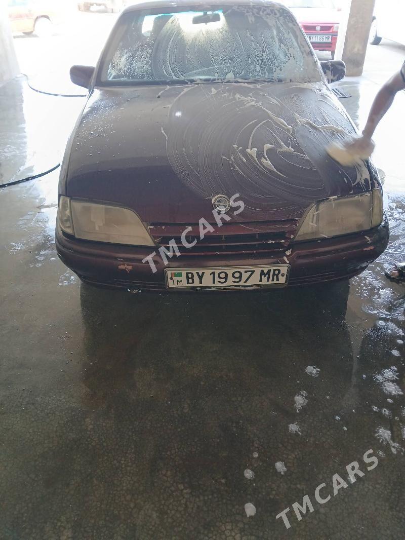 Opel Omega 1992 - 30 000 TMT - Мургап - img 3