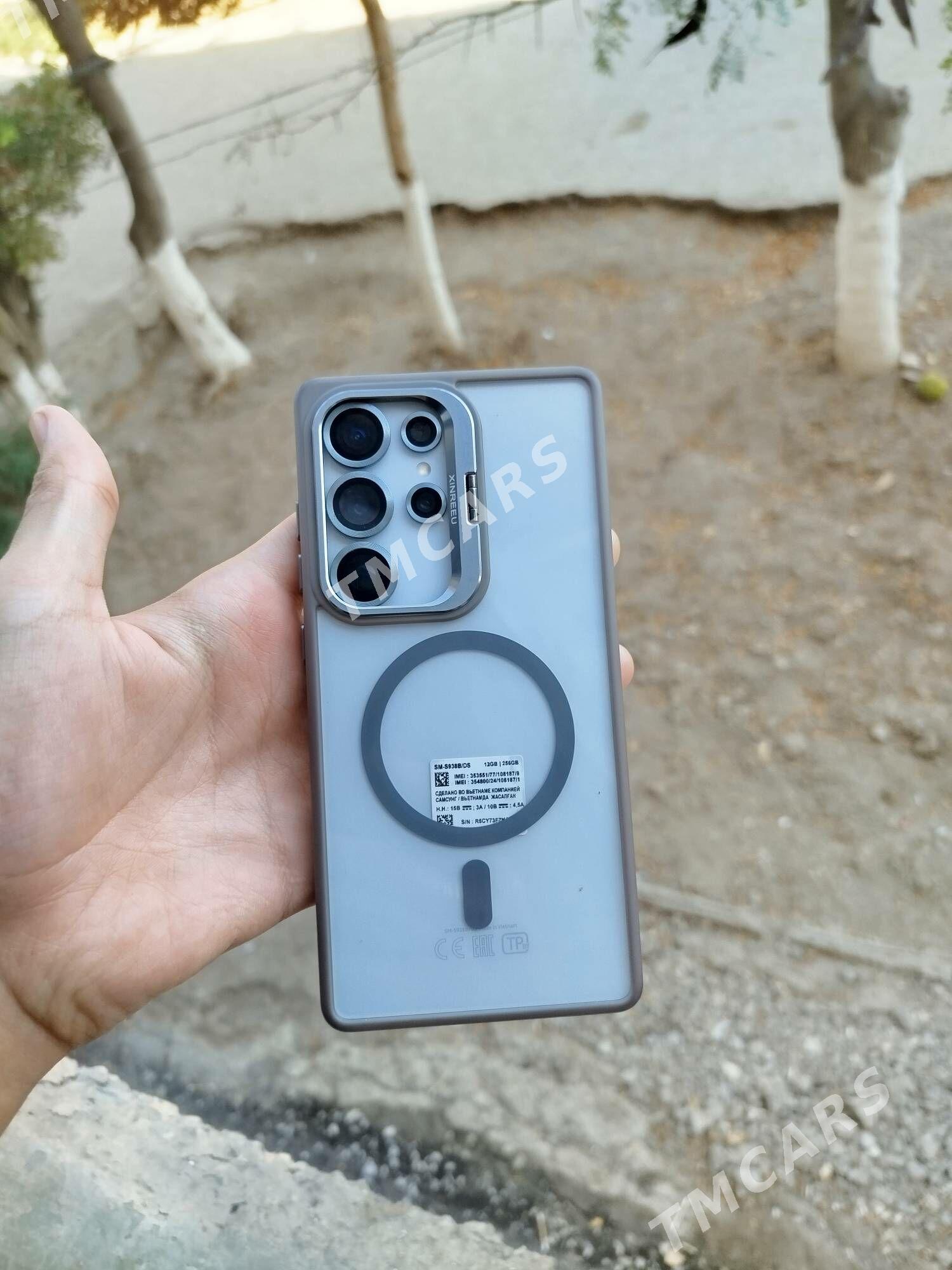 S25 Ultra - Daşoguz - img 3