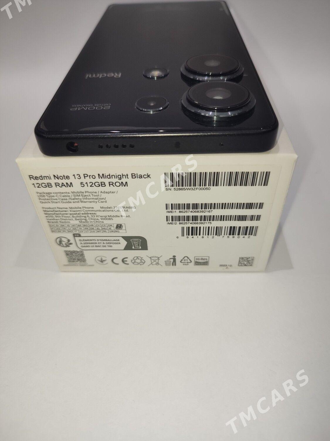 REDMI NOT 13PRO 12+12/512 GL.C - Мир 7 - img 5