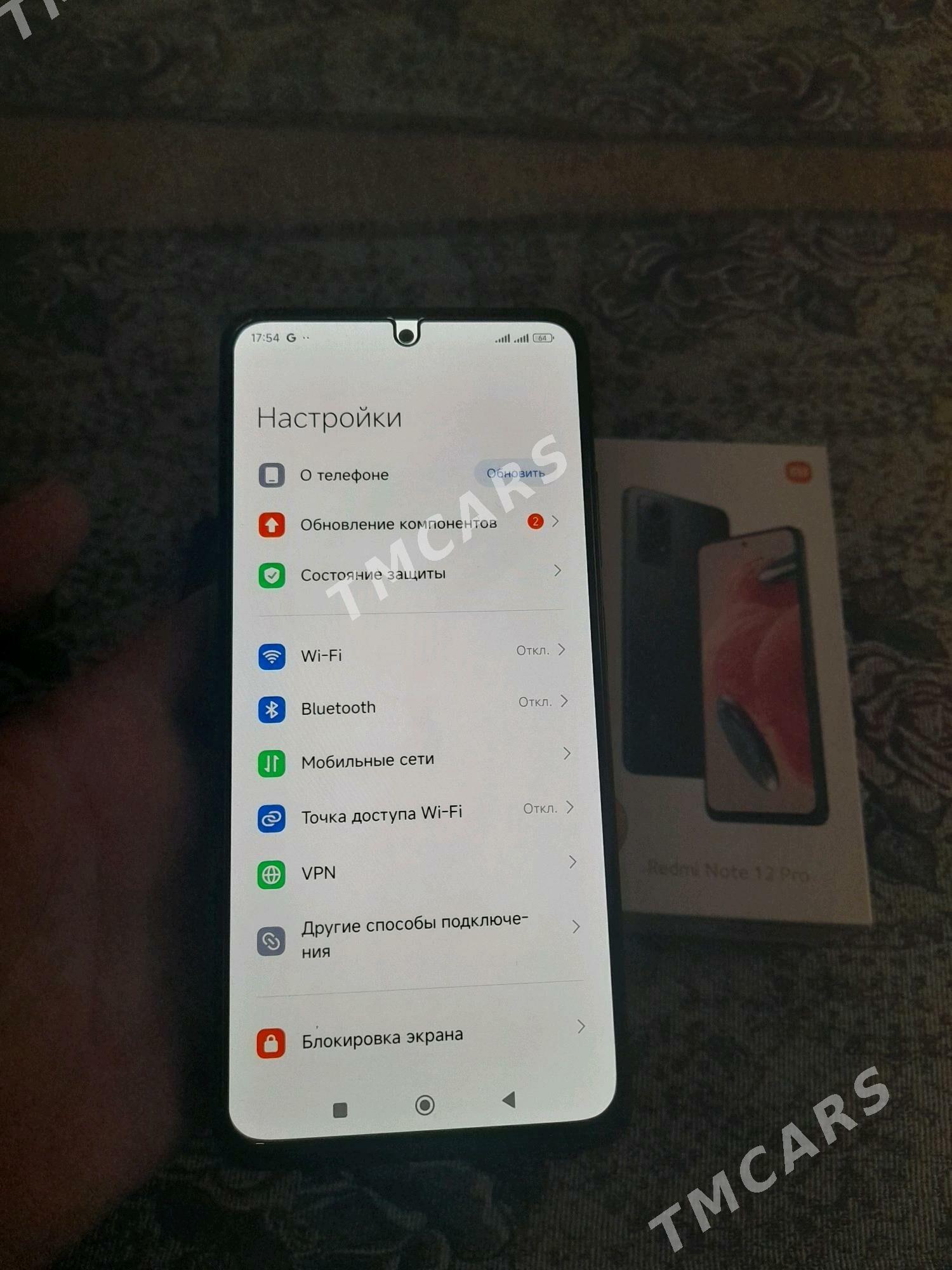 Redmi not 12pro - Mary - img 2