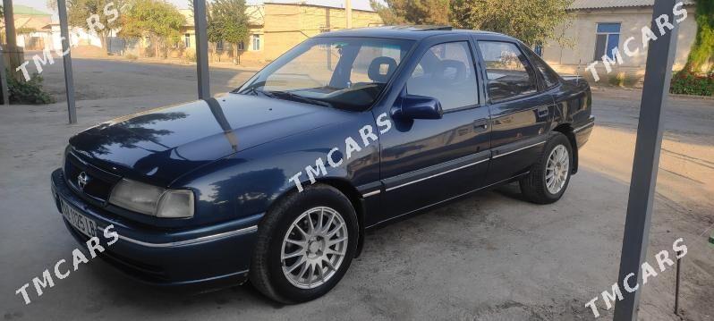 Opel Vectra 1991 - 35 000 TMT - Сакар - img 2
