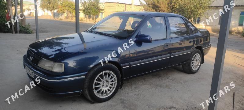 Opel Vectra 1991 - 35 000 TMT - Сакар - img 3