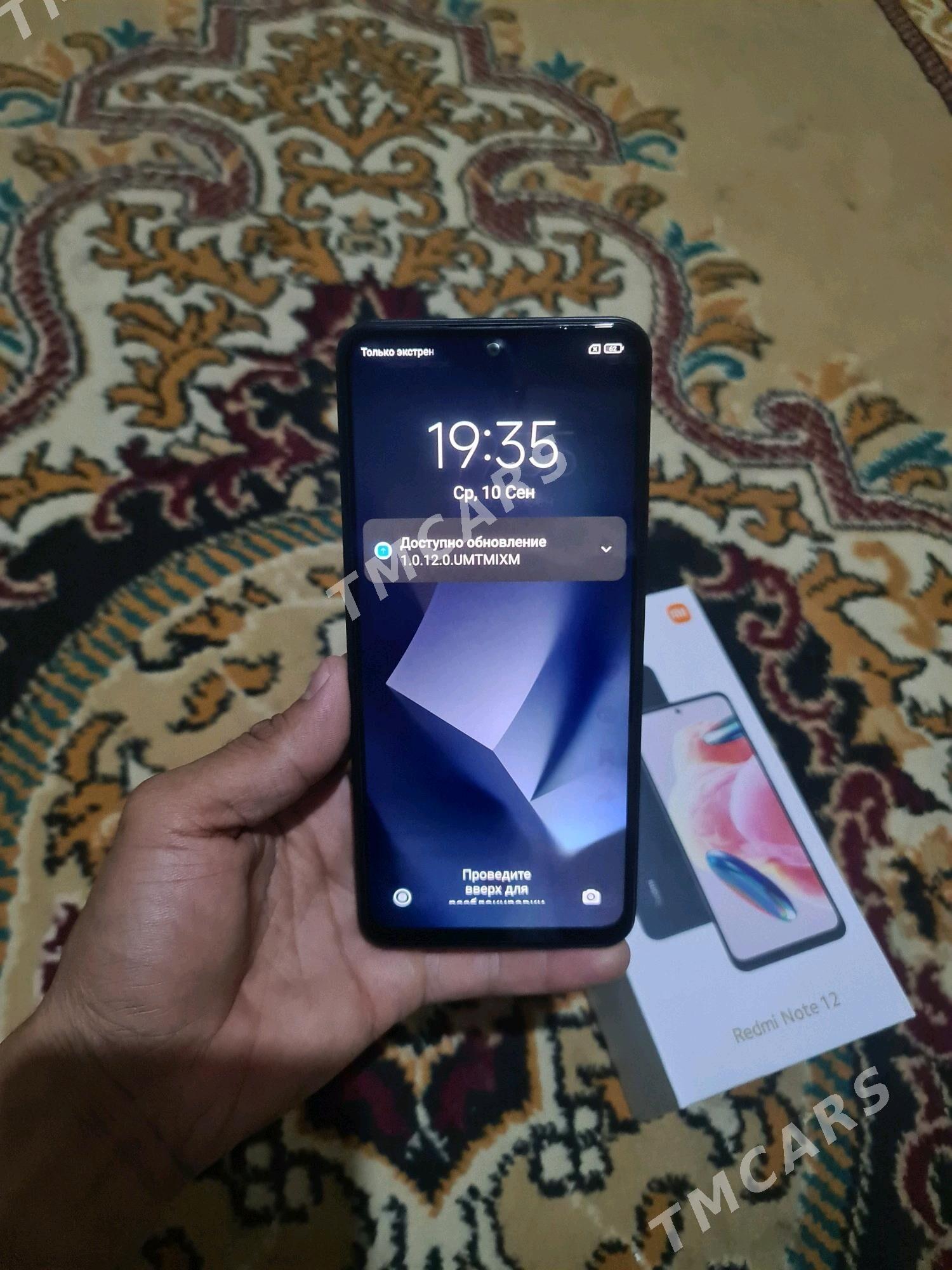 Redmi not 12 - Änew - img 3