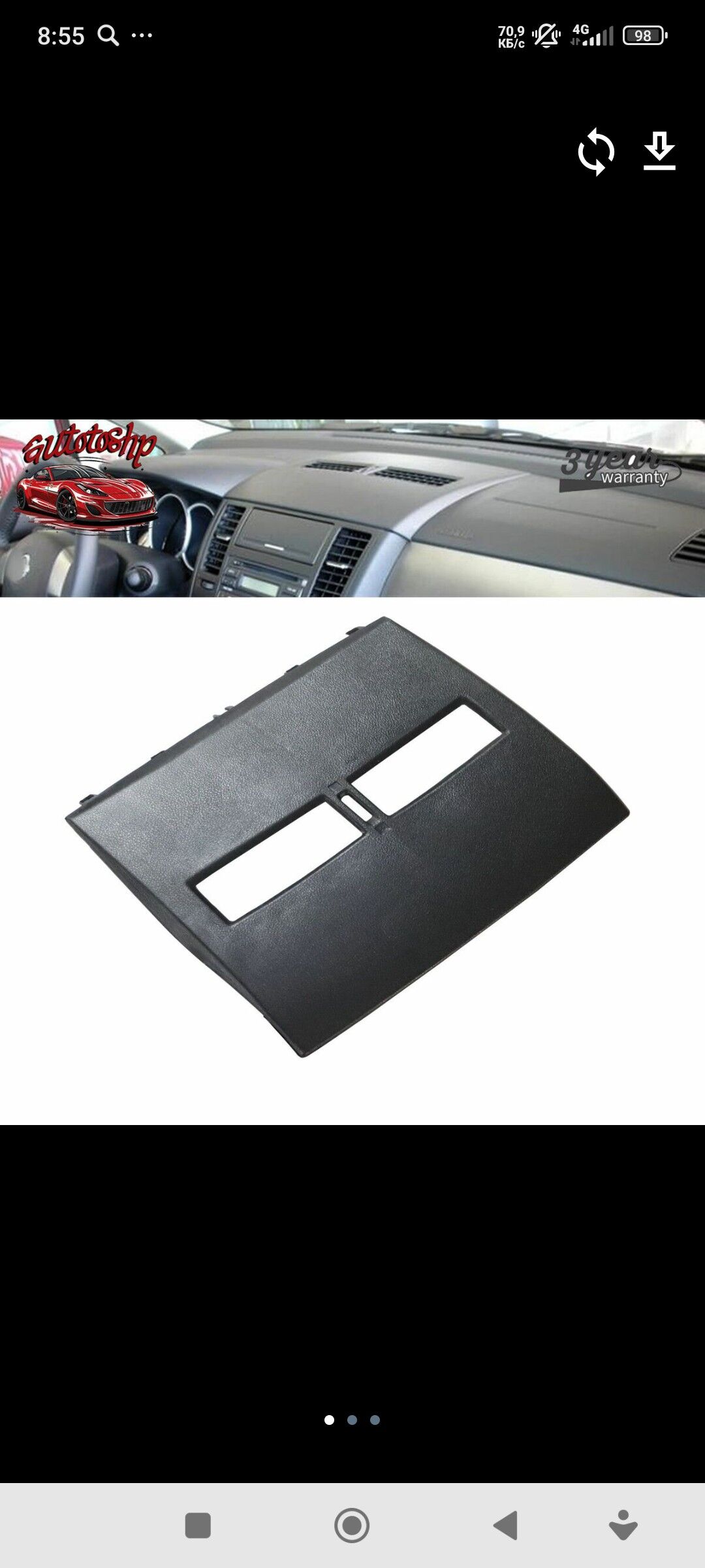 versa panel 200 TMT - Мары - img 1