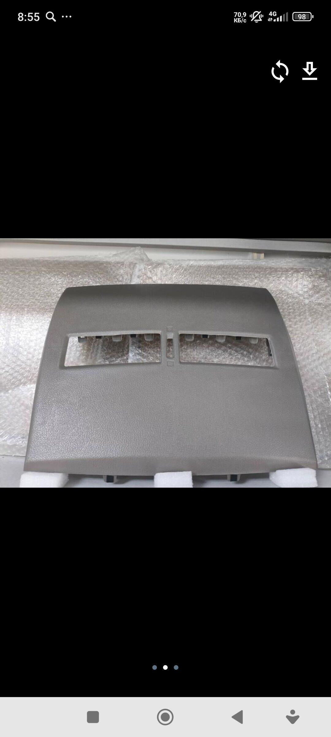versa panel 200 TMT - Мары - img 2