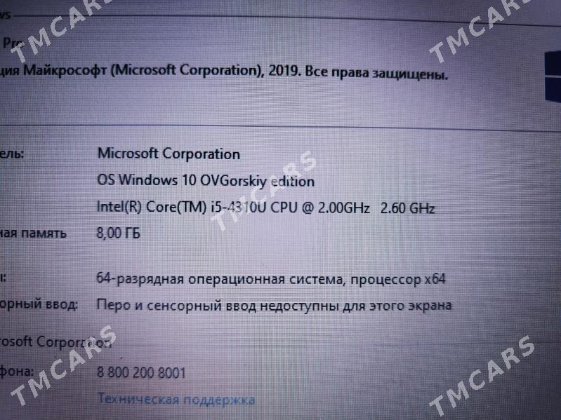 ноутбук noutbuk DELL core i5 - Туркменабат - img 4