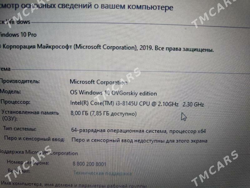 noutbuk ноутбук DELL 8Th Gen - Туркменабат - img 6