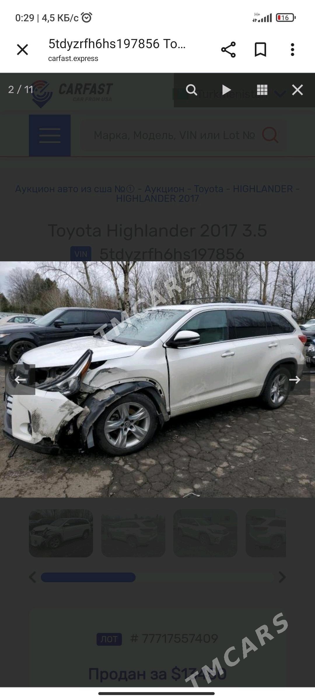 Toyota Highlander 2017 - 492 500 TMT - Mary - img 8