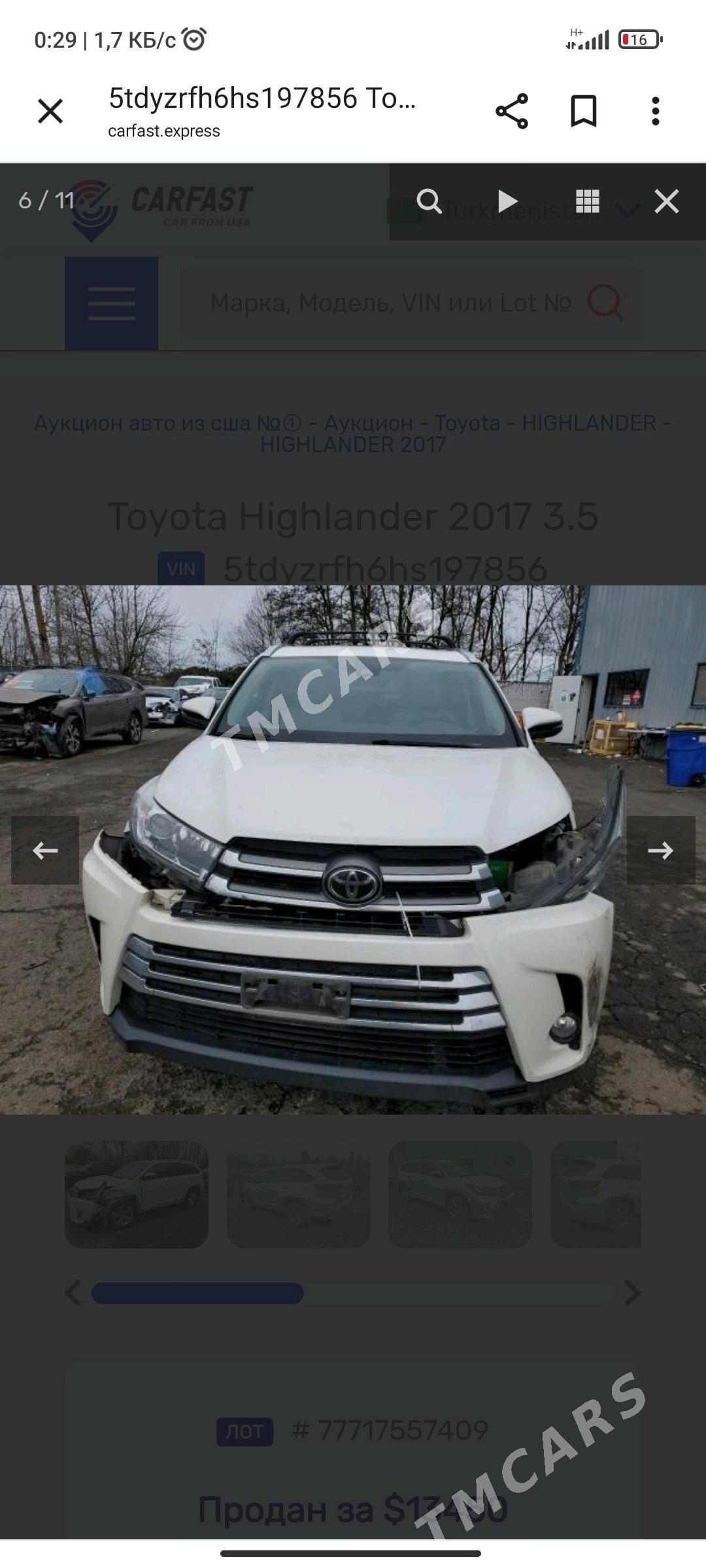 Toyota Highlander 2017 - 492 500 TMT - Mary - img 9