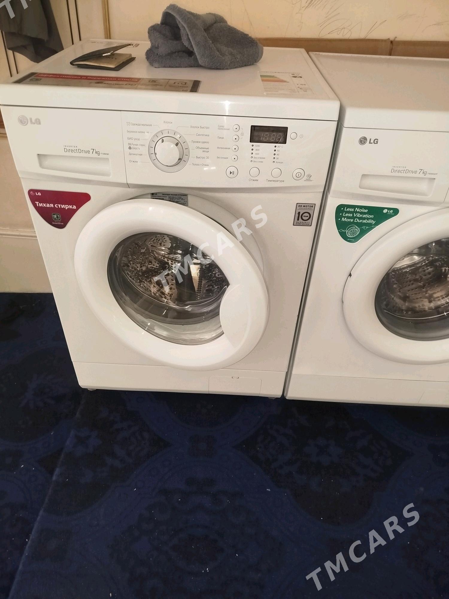 LG - Daşoguz - img 2