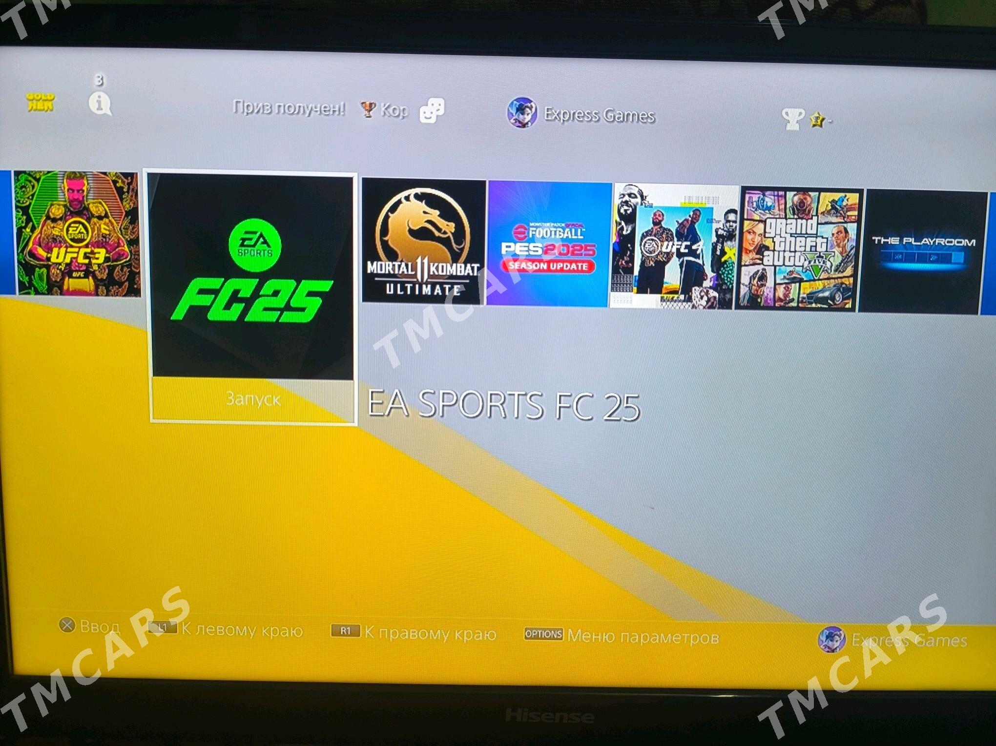 playstation 4 slim 500g - 30 mkr - img 4