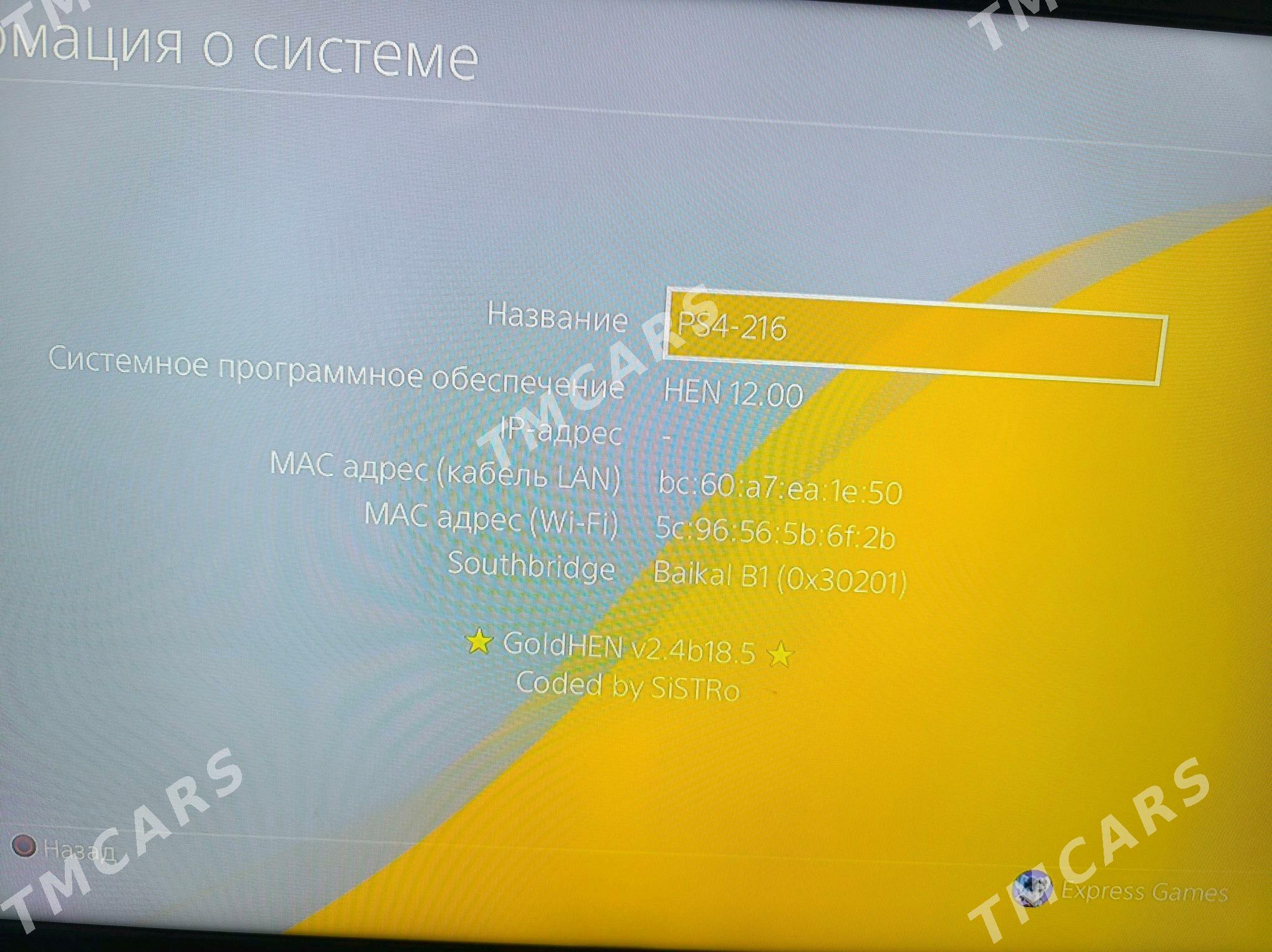 playstation 4 slim 500g - 30 mkr - img 2