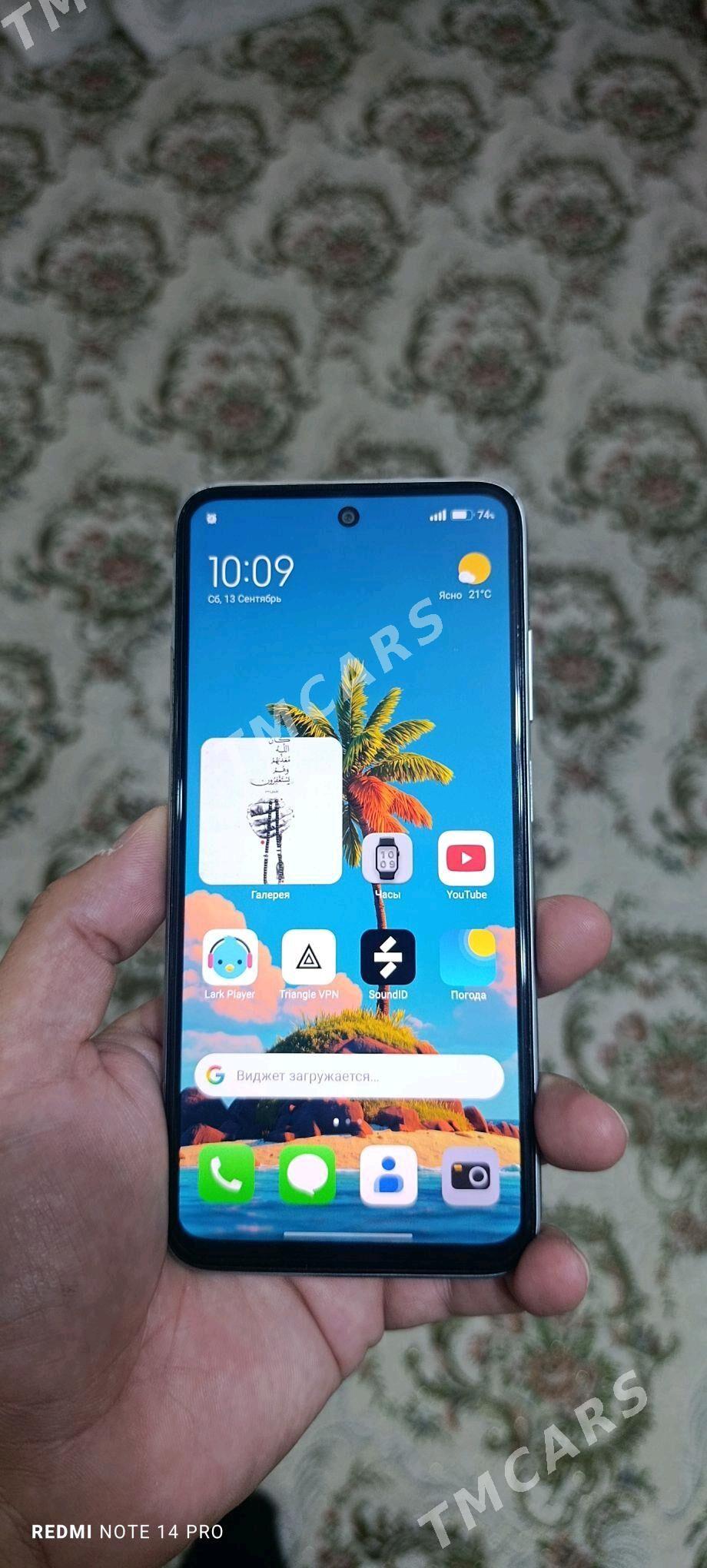 Redmi 10 - Мары - img 6
