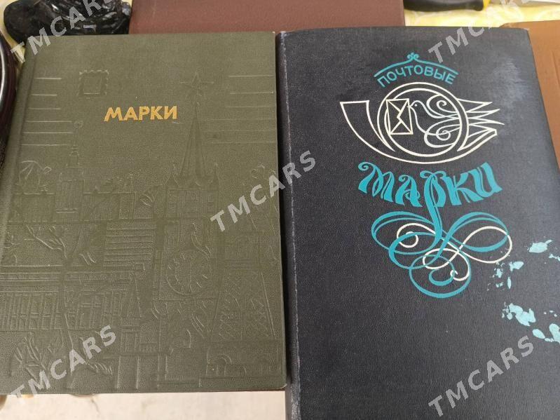 марки в альбомах СССР.альбомы - Ашхабад - img 5