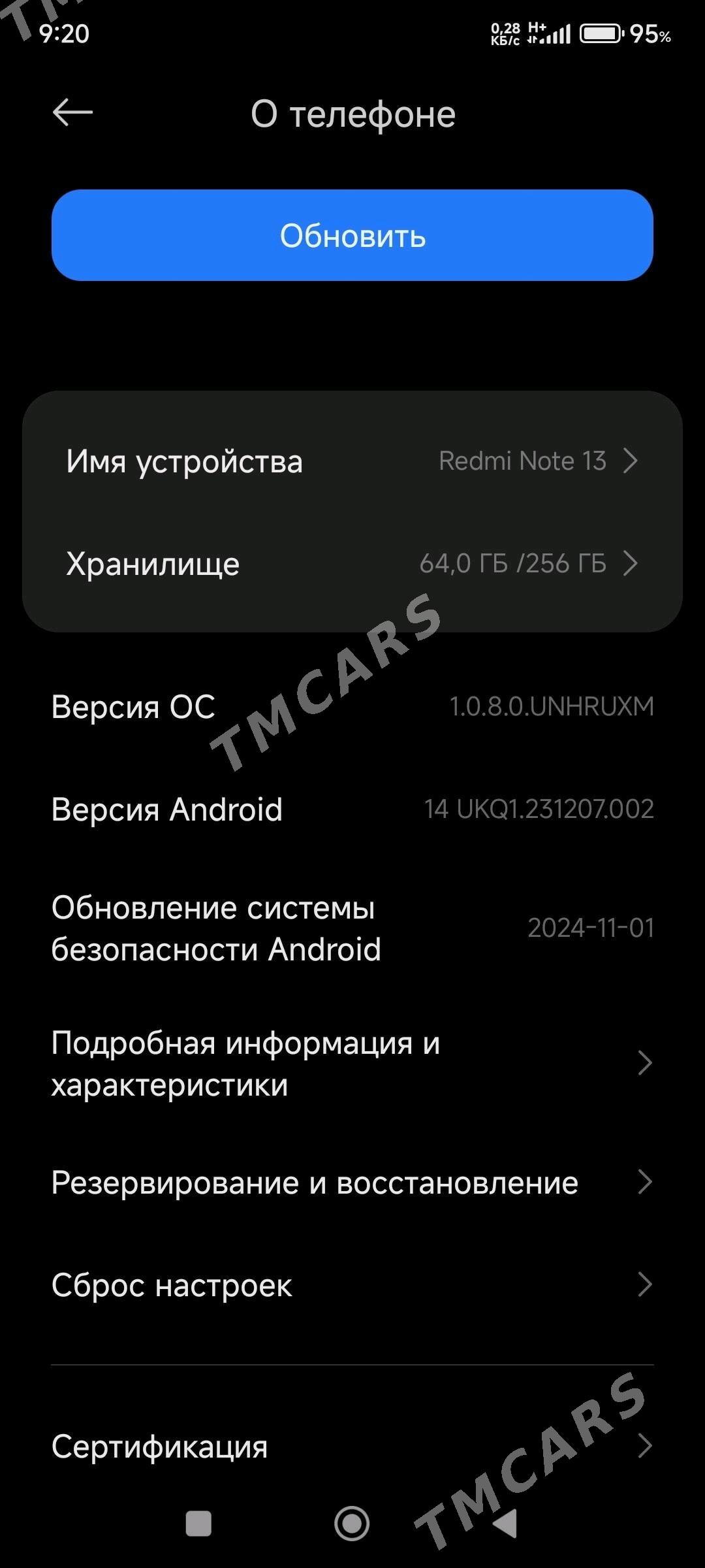 redmi not 13 - Акдепе - img 5