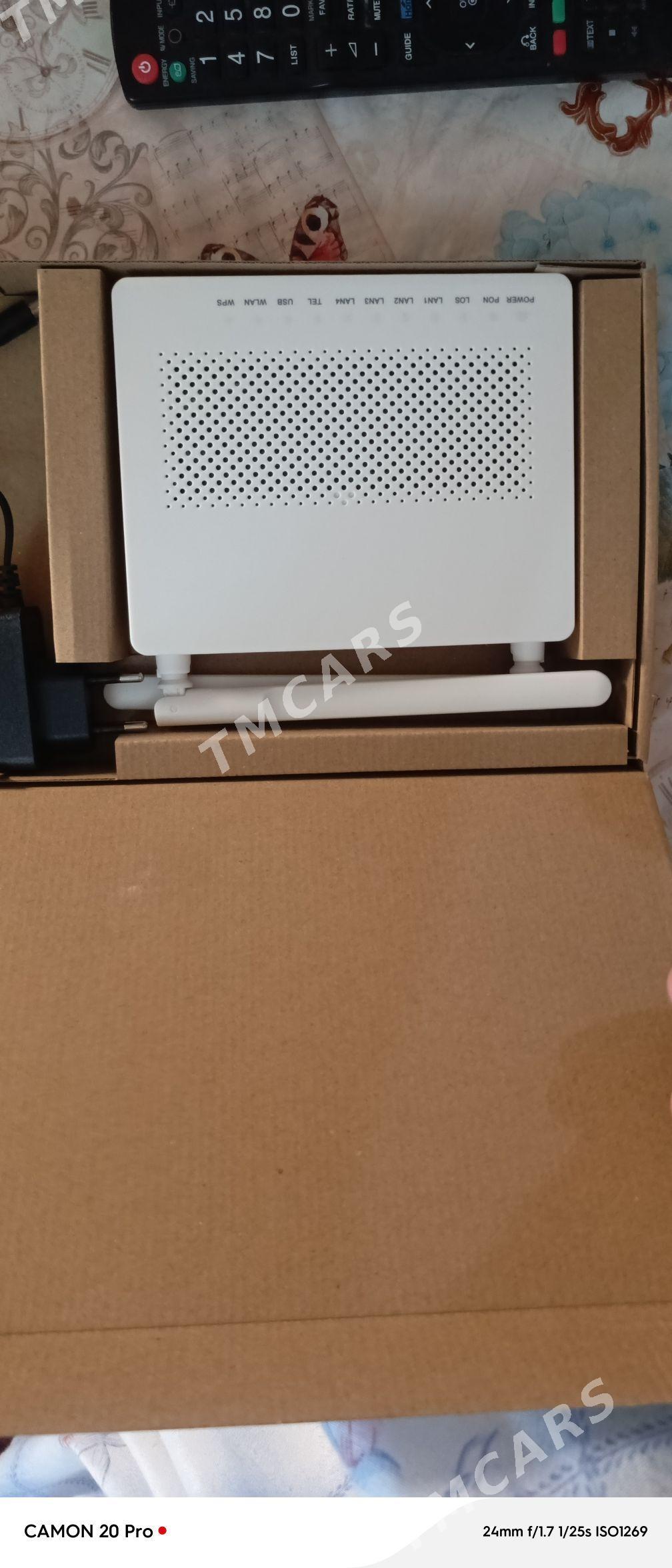 tplink - Мары - img 2