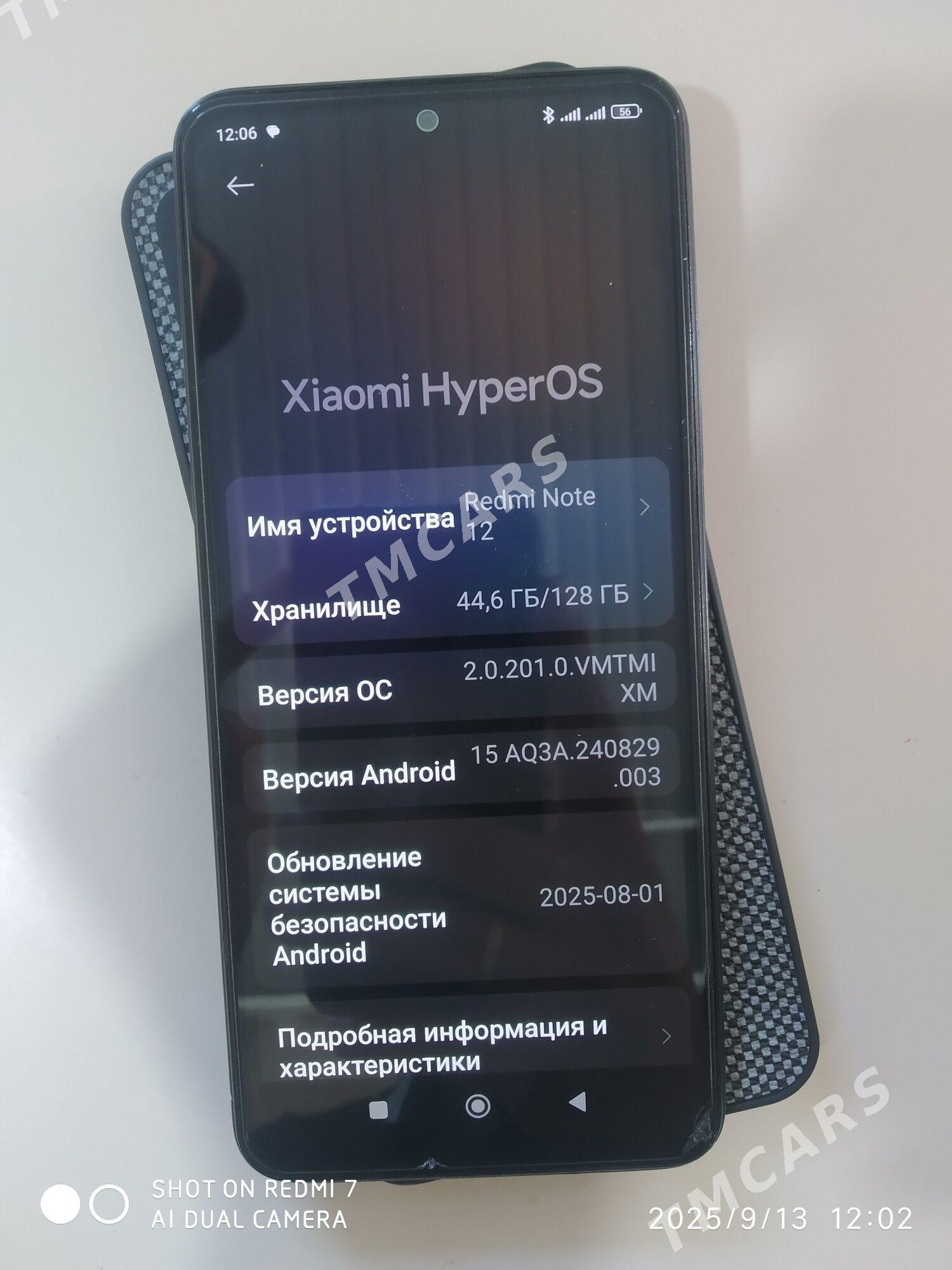 redmi note 12 - Туркменабат - img 3