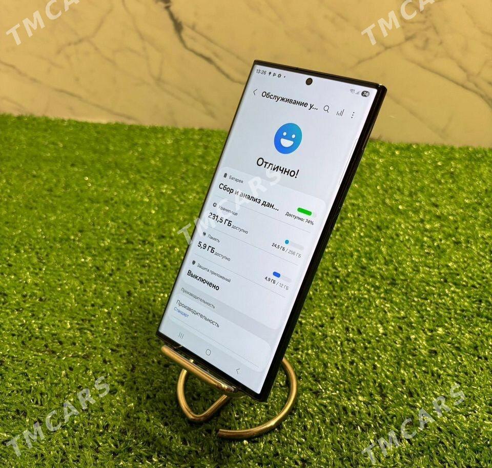 Samsung S23 Ultra - Туркменабат - img 5