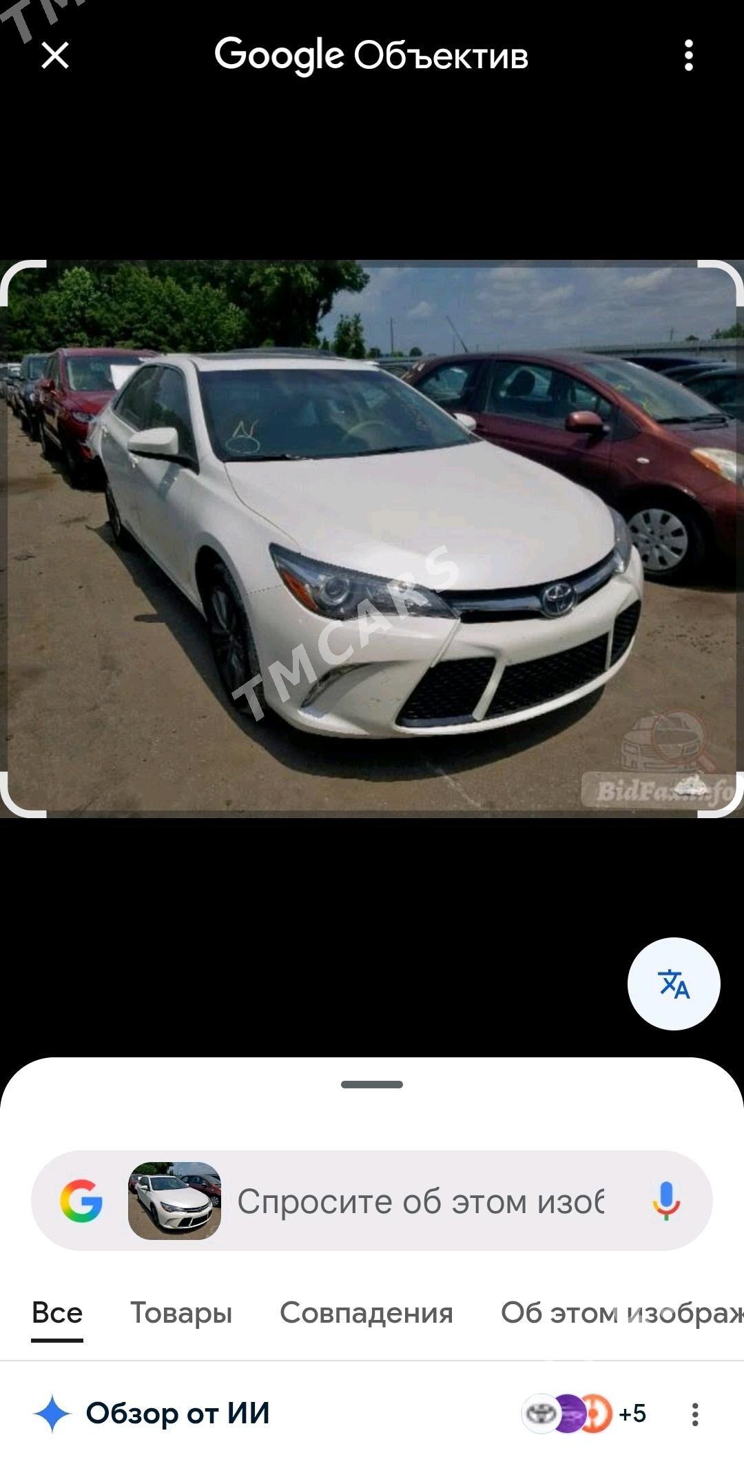 Toyota Camry 2016 - 305 000 TMT - Aşgabat - img 2