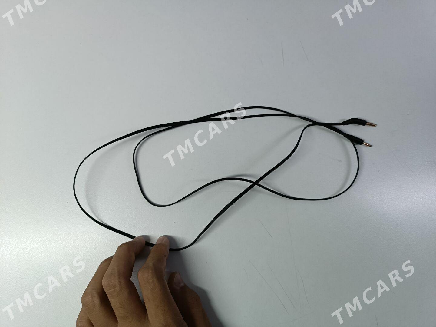 JBL, TUNE 770nc - 11 мкр - img 9